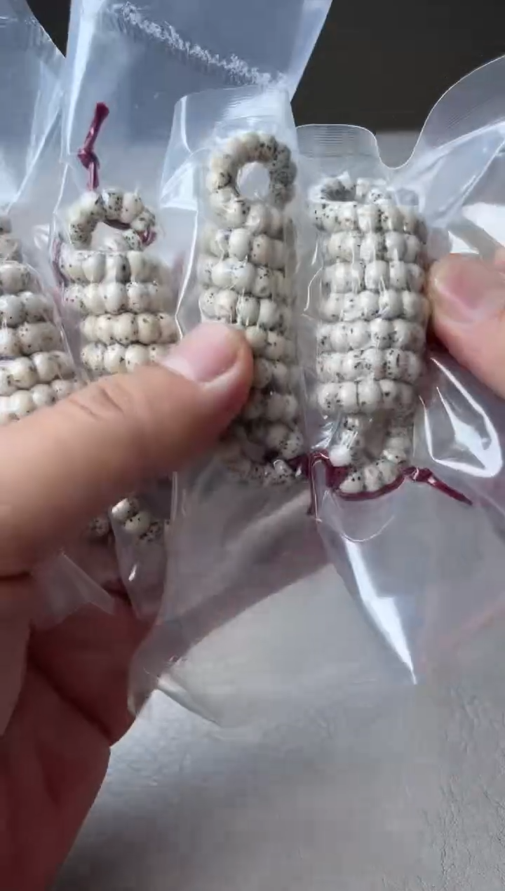 吊坠星月菩提白石玉卡6mm蒜瓣大肠