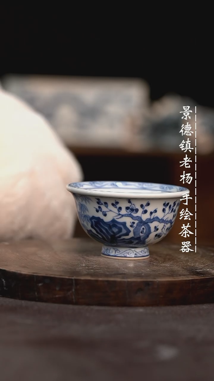 【闪购商品】柴小压手微瑕福利介意勿拍