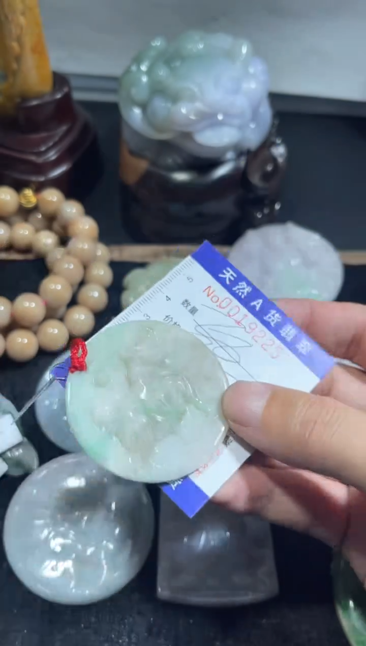 【闪购商品】翡翠颈饰未镶嵌00019225
