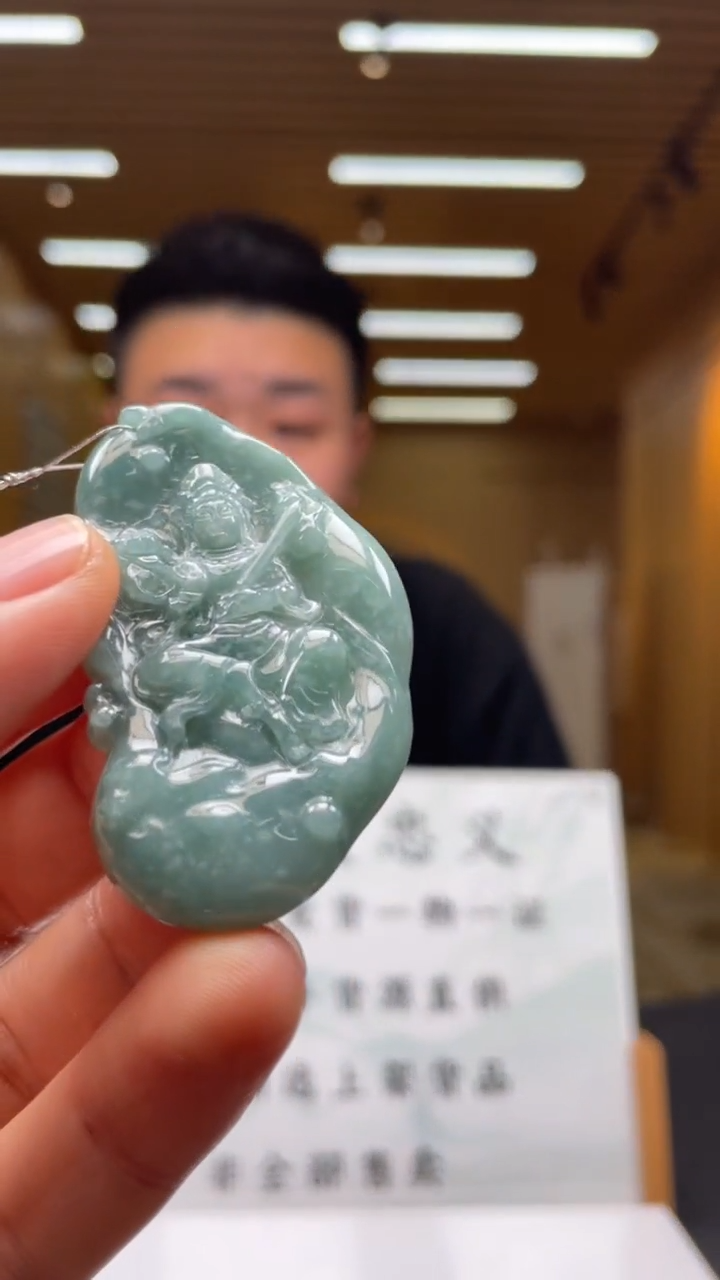 【闪购商品】定制翡翠未镶嵌********4