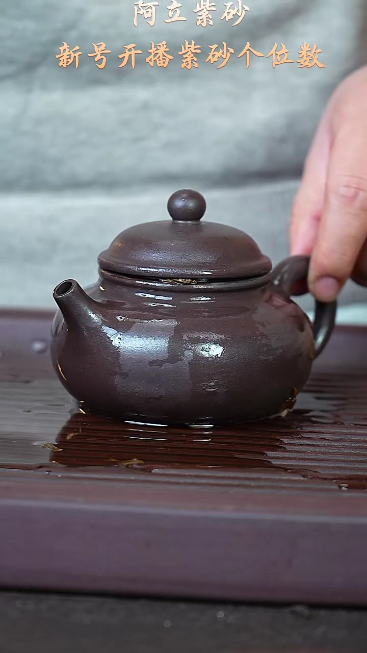 微瑕天青@@ch04217