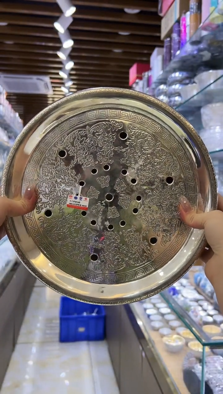 福恒金高精工银盘约1690g