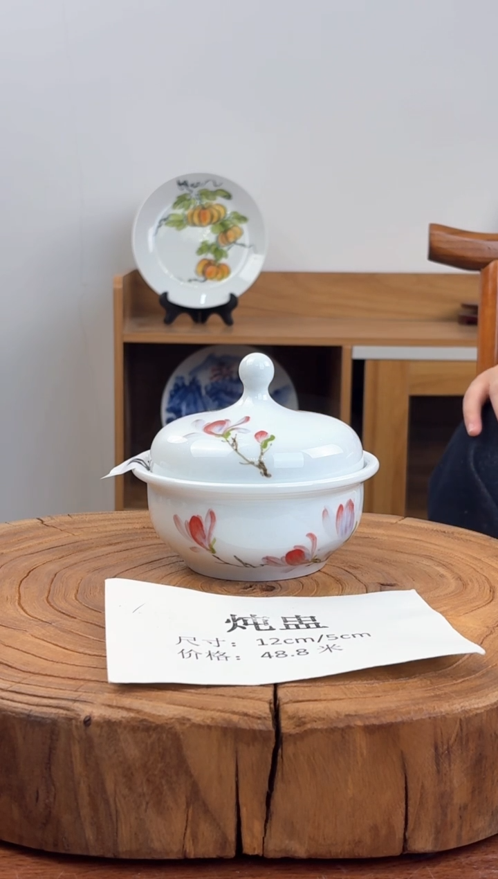 瓷片国韵瓷坊-手工手绘炖盅a373