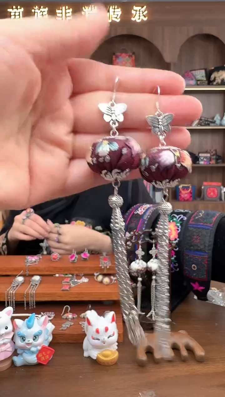 【闪购商品】织绣扶光苗绣传承91