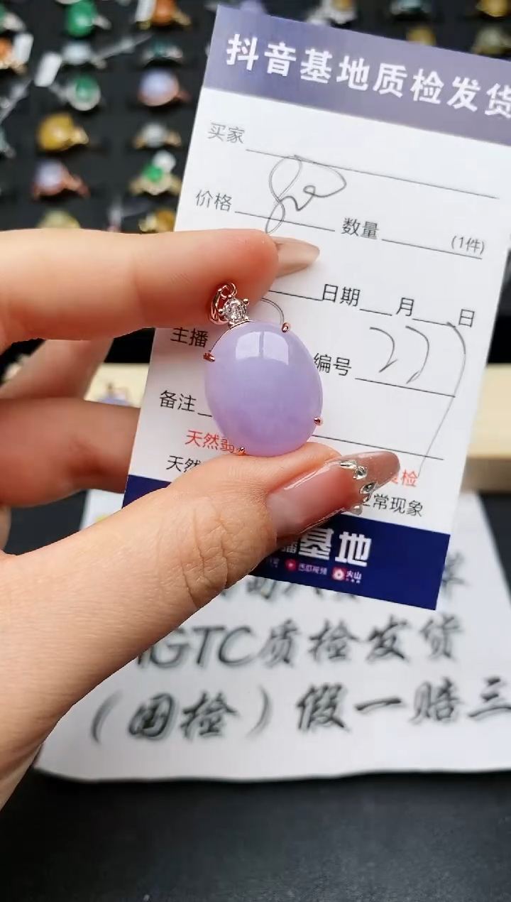 【闪购商品】翡翠戒指银S925镶嵌............