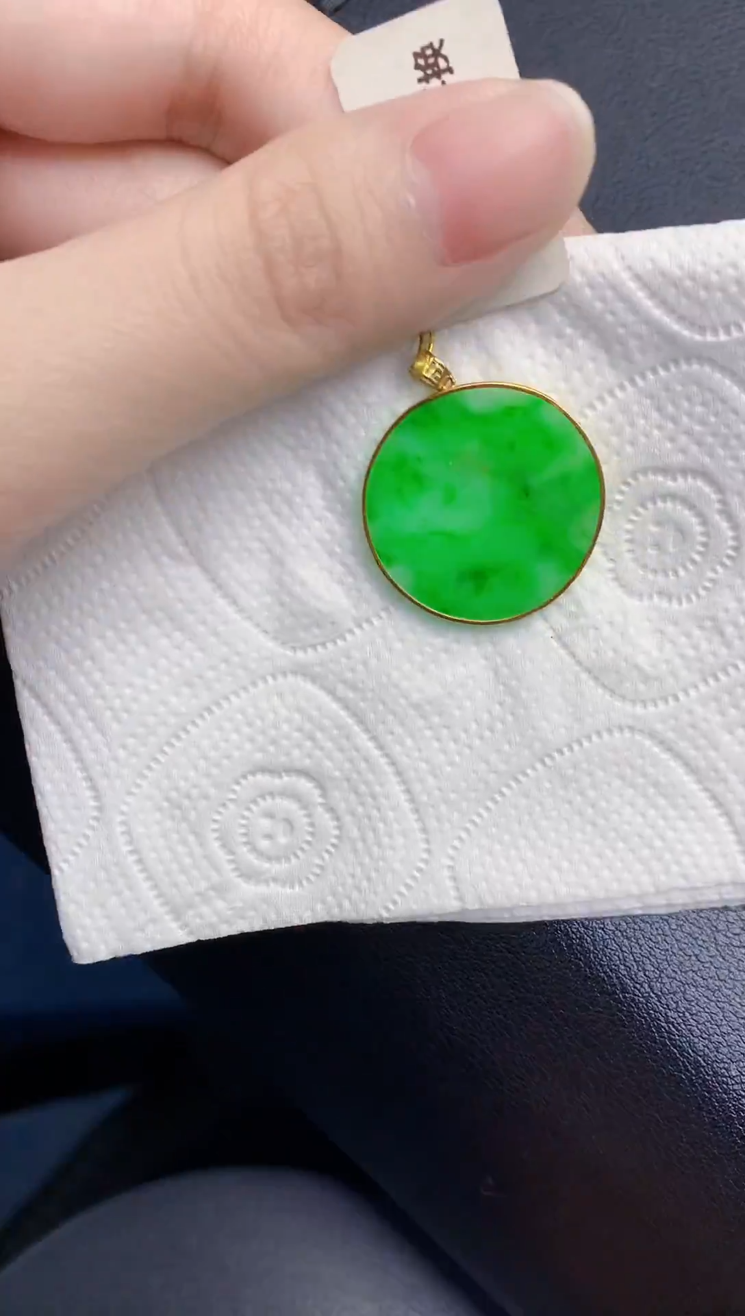 颈饰18K金镶嵌翡翠天然翡翠缅甸A货