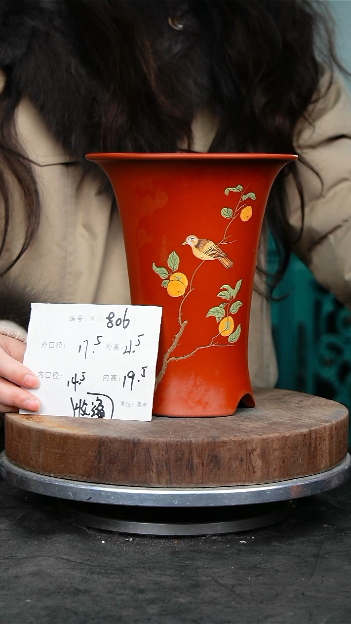 紫砂花盆806缩收紫砂花盆