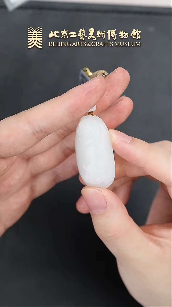 【闪购商品】和田玉挂件未镶嵌B0125GMD368白呱呱来财