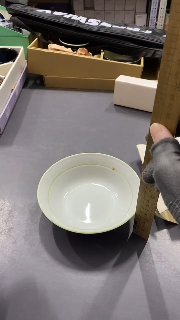 瓷片满38包邮，编号：C265