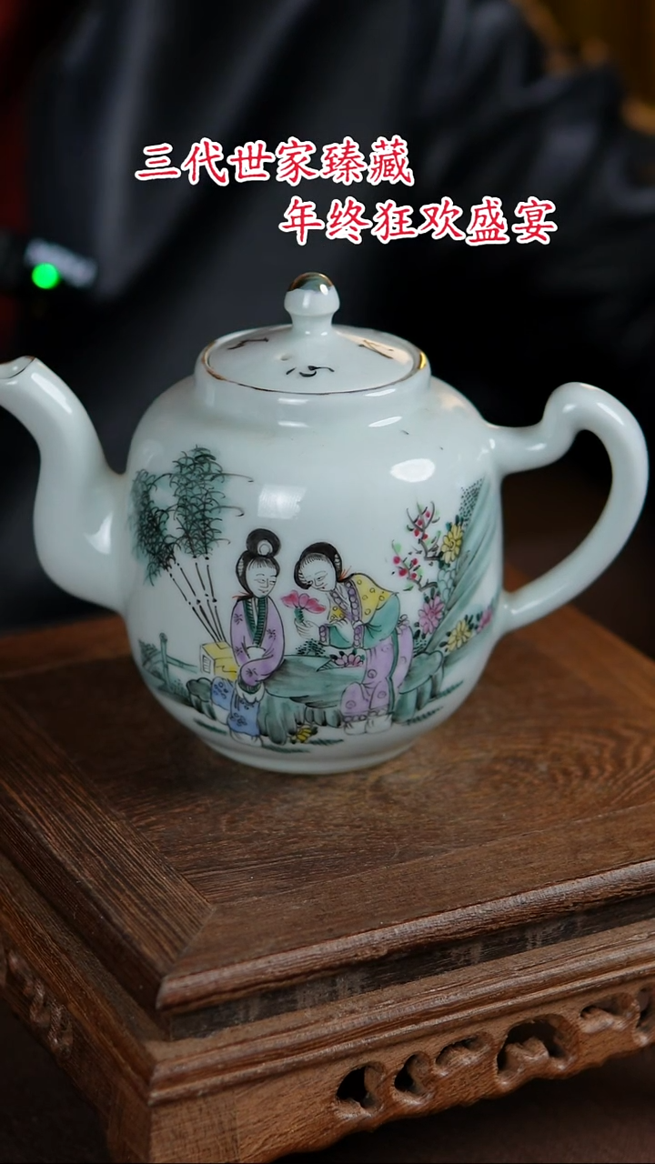 【闪购商品】杯景德镇陶瓷11111111111111