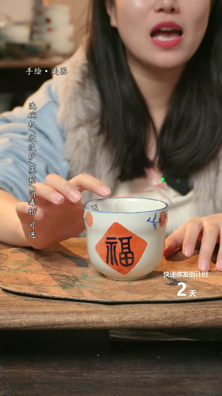 【闪购商品】瓷1个景德镇高温瓷食品级