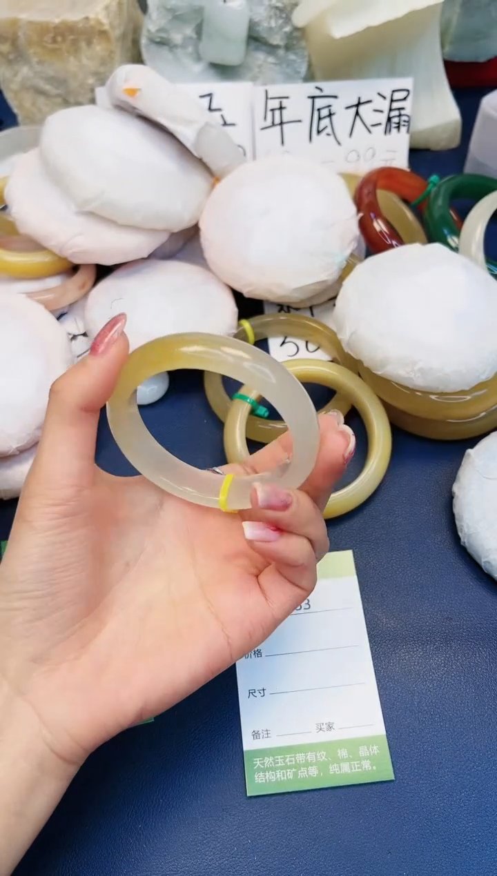 【闪购商品】石英质玉手镯未镶嵌353-财气镯