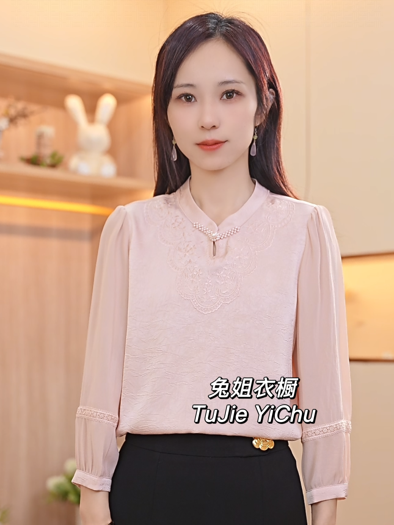 【兔姐衣橱】春夏新款盘扣重工刺绣纯色上衣显瘦洋气时尚百搭衬衫女