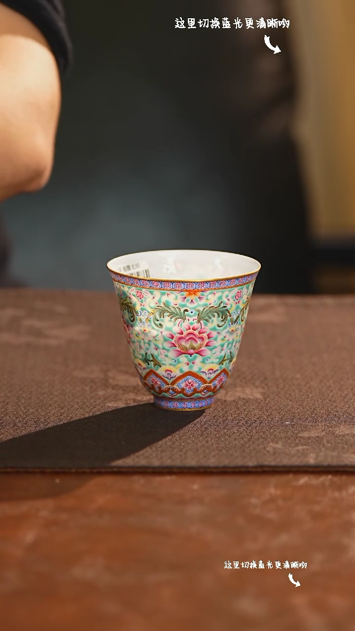 【闪购商品】九鸣瓷艺新春专场——溢珍堂