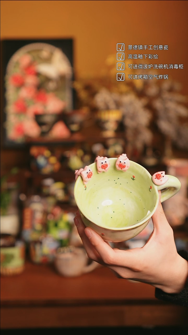 原来如瓷手作陶瓷