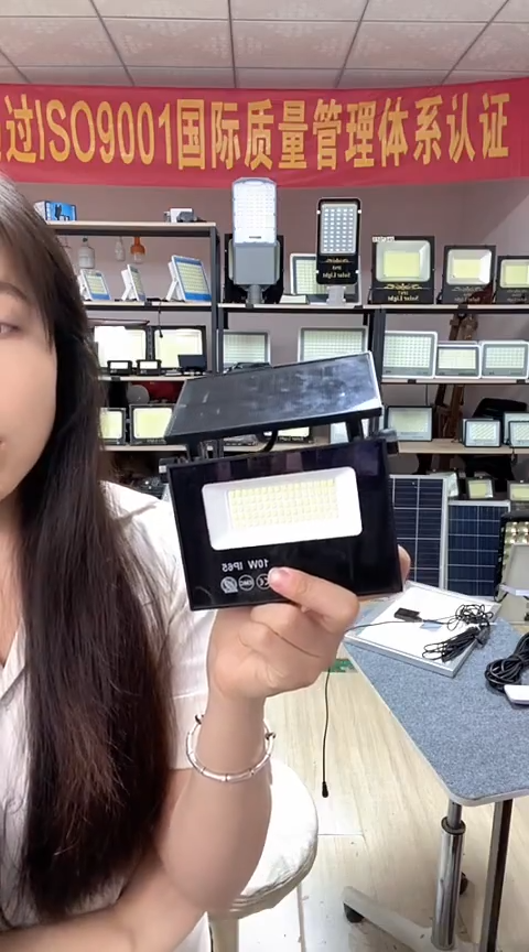 【小栗】限时抢购太阳能灯户外灯应急灯家用照明壁灯