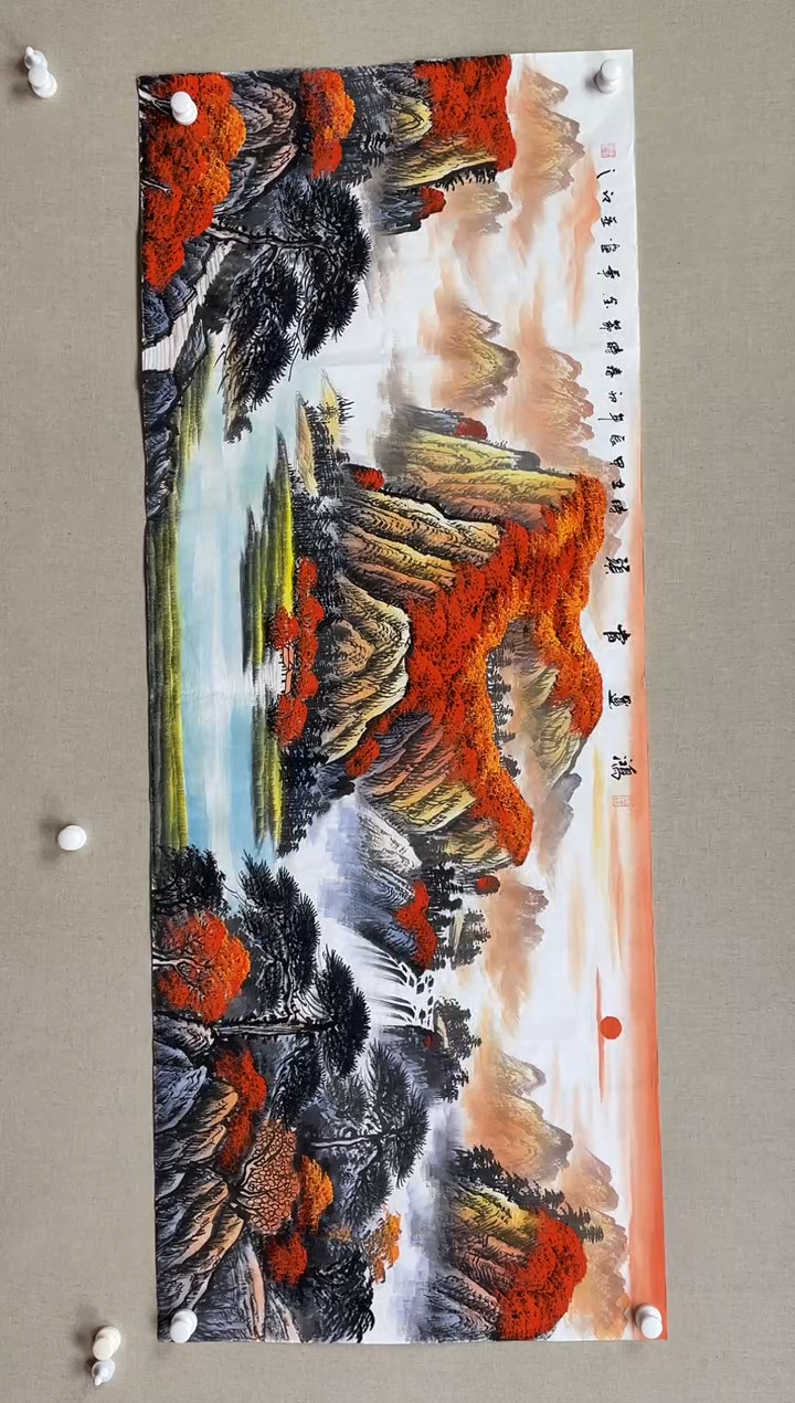 国画180*68 李金华李金华李金华李金华李金华