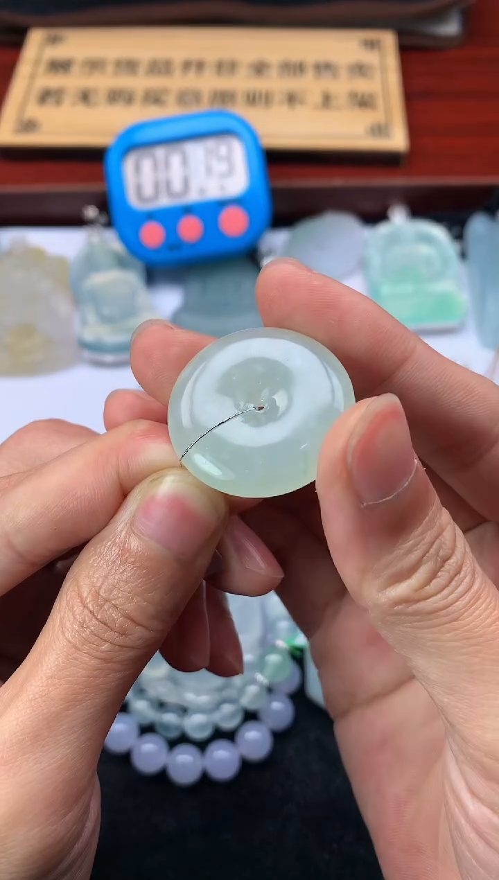 【闪购商品】定制翡翠未镶嵌S毛货不退不换