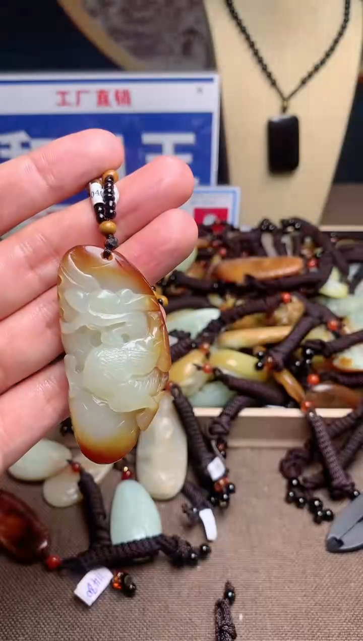 【闪购商品】和田玉颈饰未镶嵌1