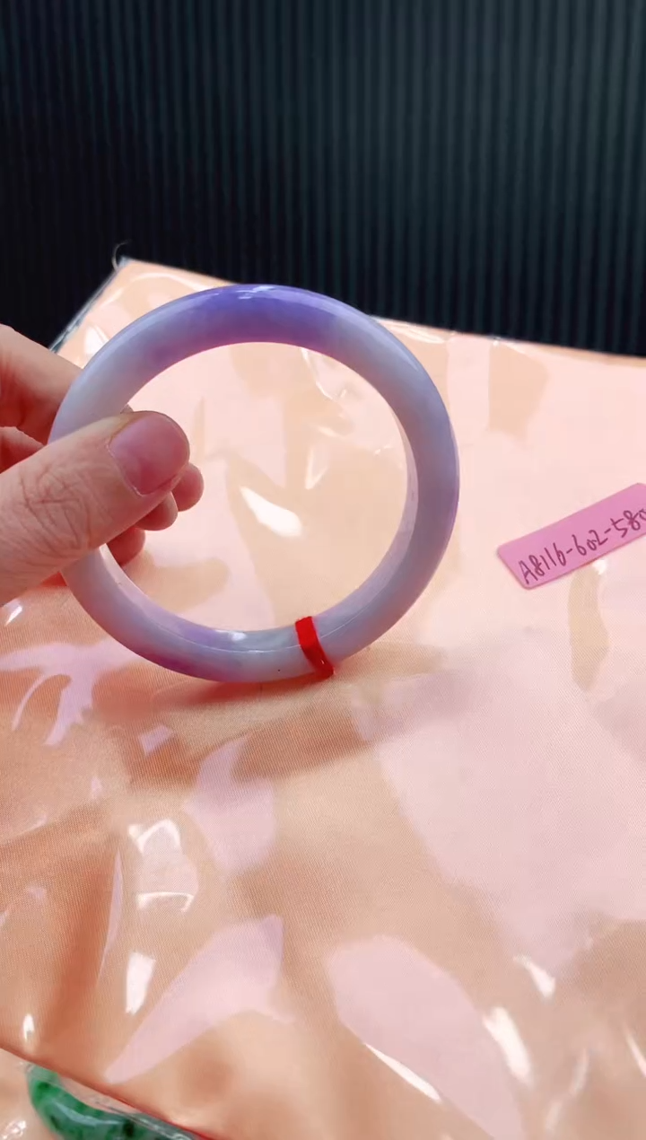 未镶嵌手镯翡翠60