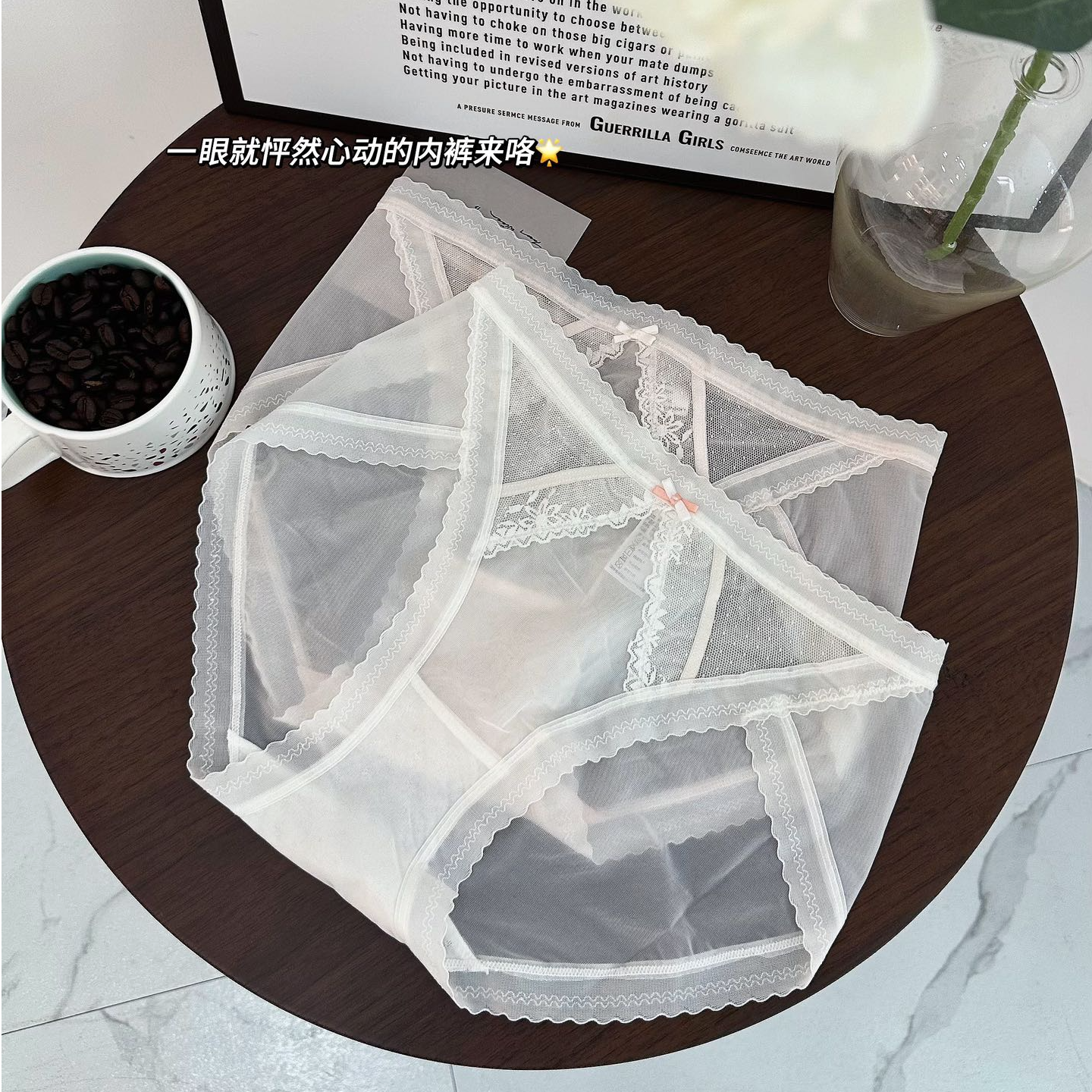 蕾丝内裤女纯棉底裆透气女生三角裤无痕网纱性感女士薄款-6826