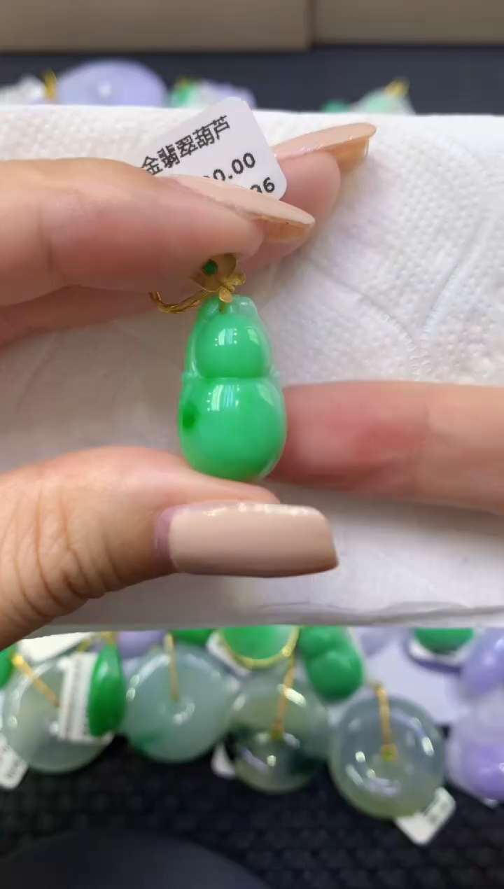 颈饰18K金镶嵌翡翠天然缅甸翡翠A货