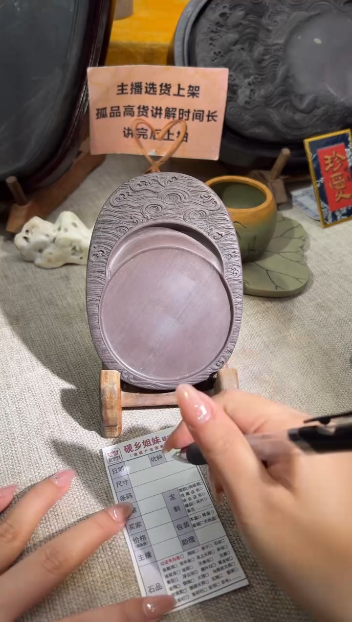 【闪购商品】砚乡姐妹甄选福利