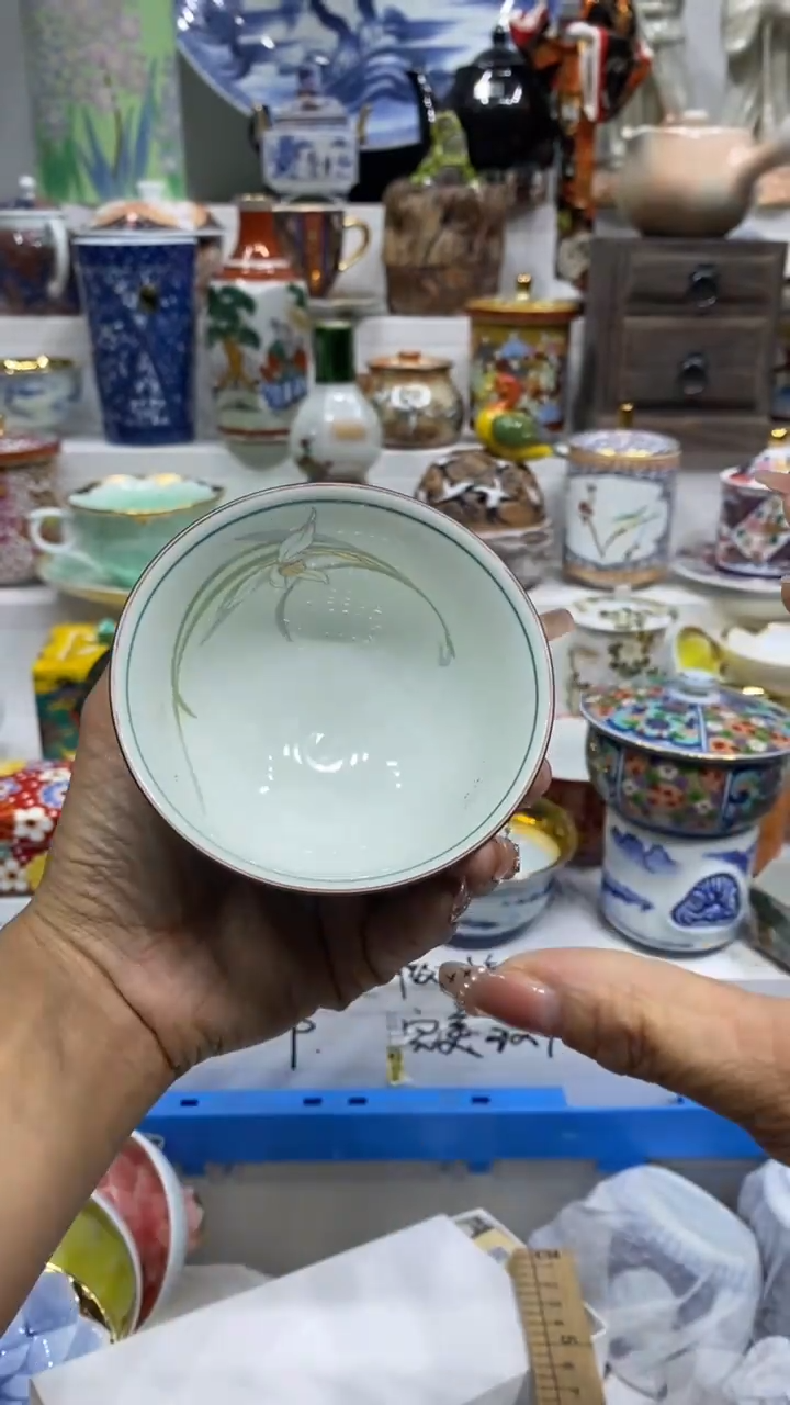 醉*玩闪购脚本-1764450638000