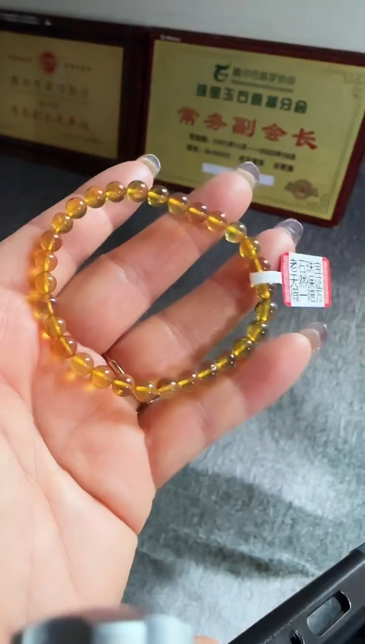 手串琥珀未镶嵌#1缅甸琥珀紫罗兰手串5mm