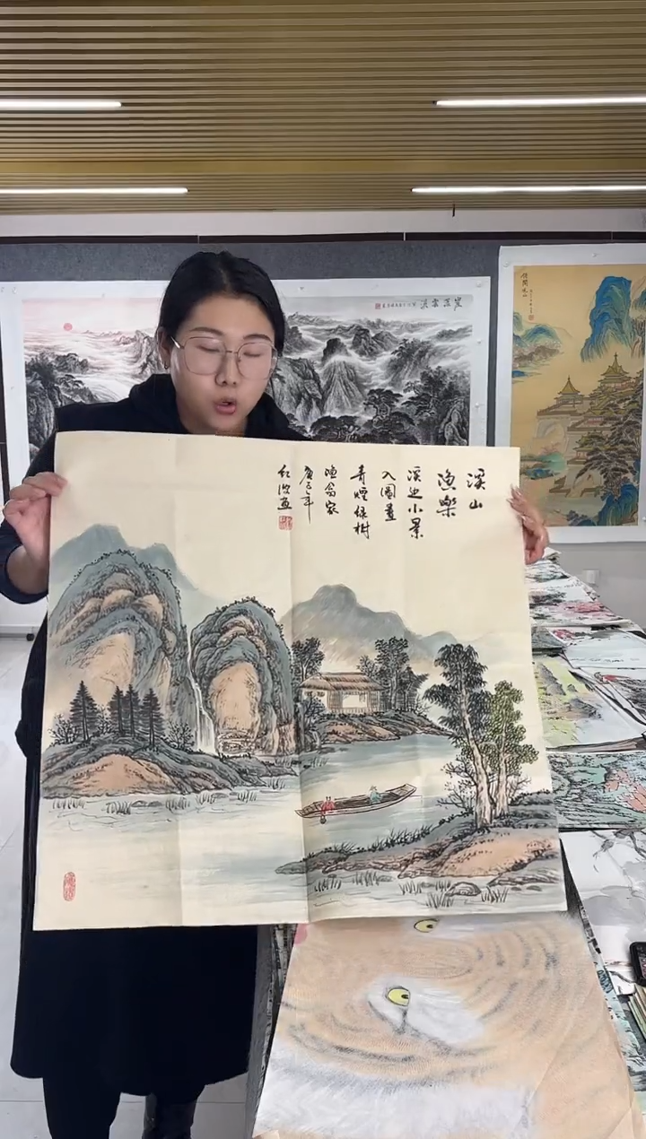 国画丹青专属福利-溪山