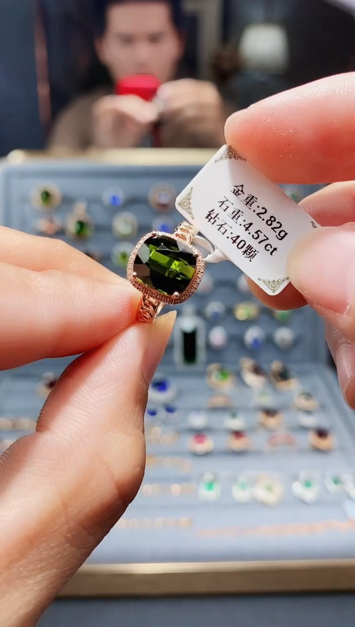 【闪购商品】碧玺戒指18K金镶嵌4.57.