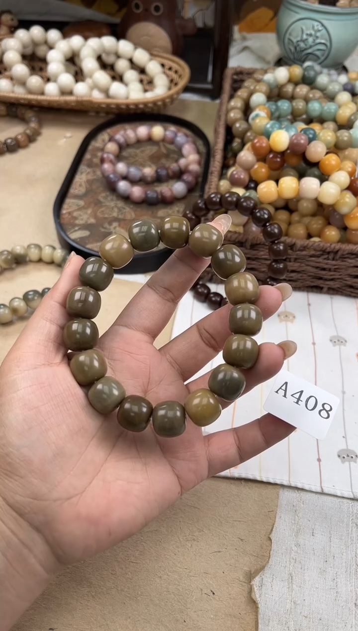 手串菩提根/象牙果大*a408 卡15 干磨猪油膏瑕疵