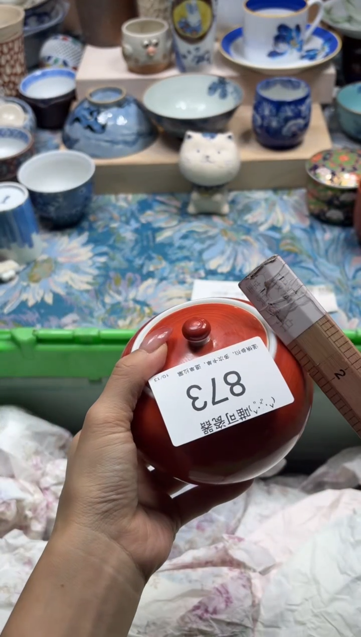 瓷片可****年873+++++