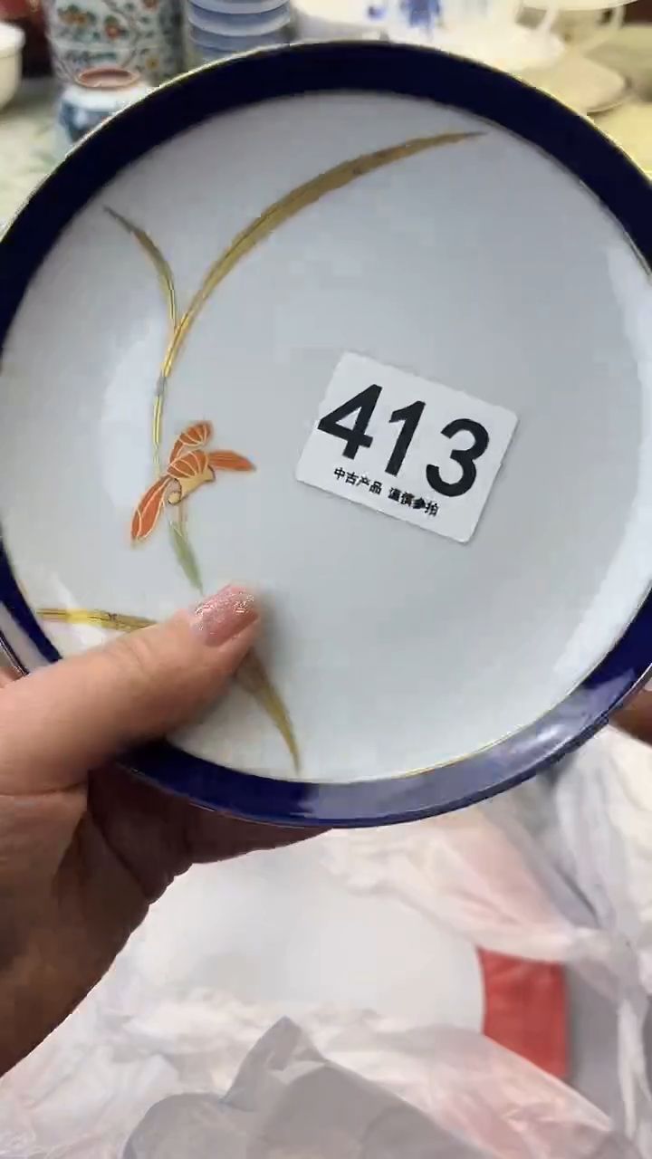 瓷片莫*鑫413........