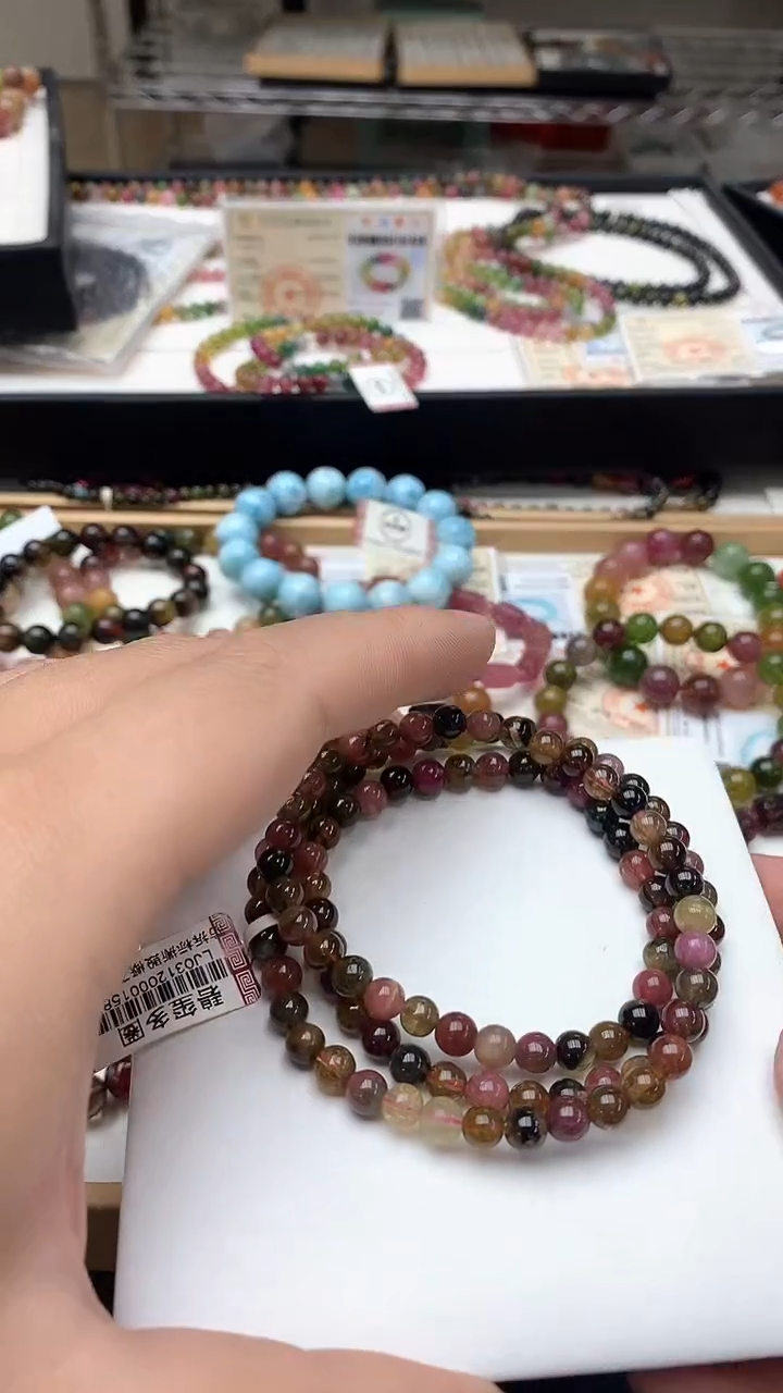 【闪购商品】碧玺手链未镶嵌手链25