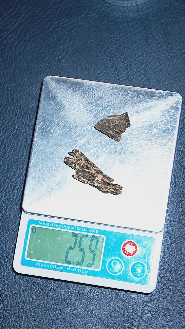 【闪购商品】沉香沉香碎屑2.5克正区达拉干根部香沉水香料