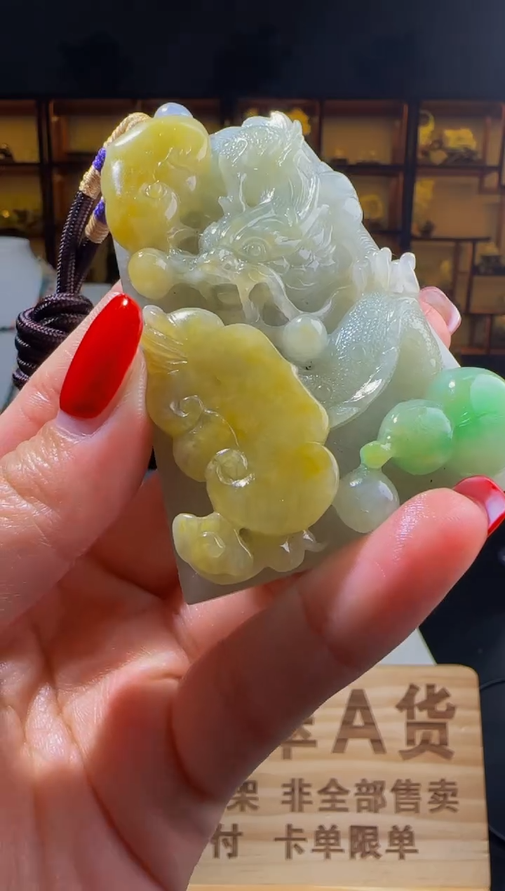 【闪购商品】定制翡翠未镶嵌ZB01881翡翠