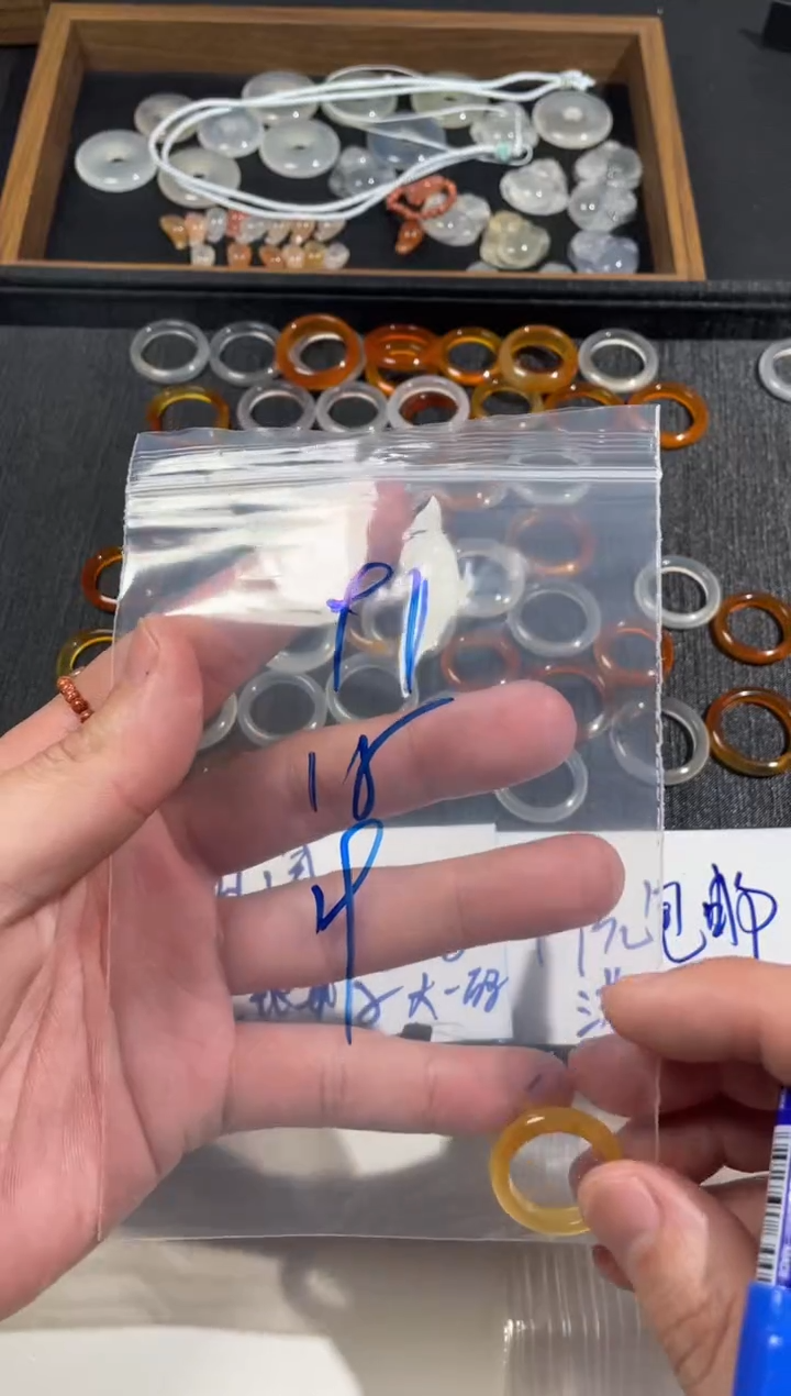 【闪购商品】玛瑙/玉髓戒指未镶嵌91