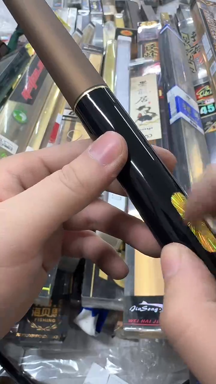 碳素56-黑龙居720