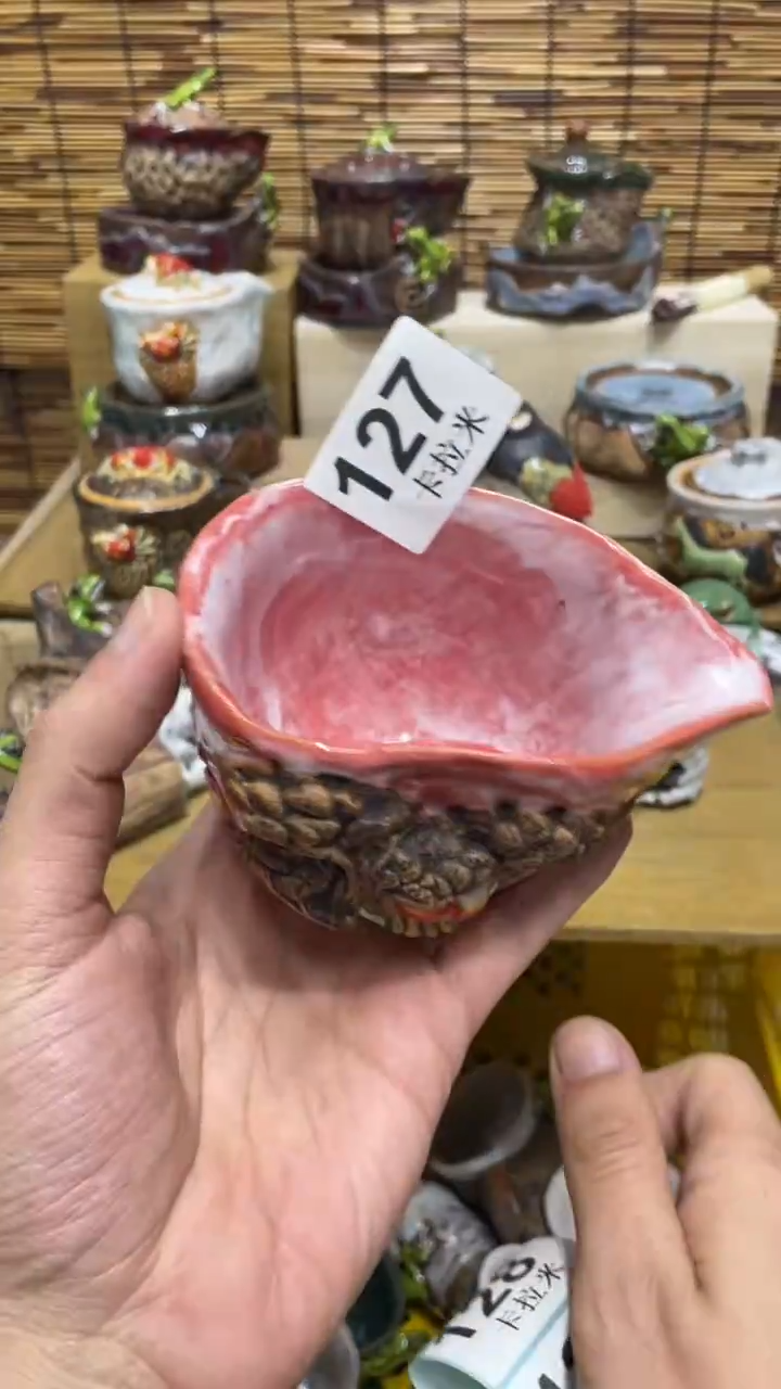 赵*斌127精美粗陶手工柴烧