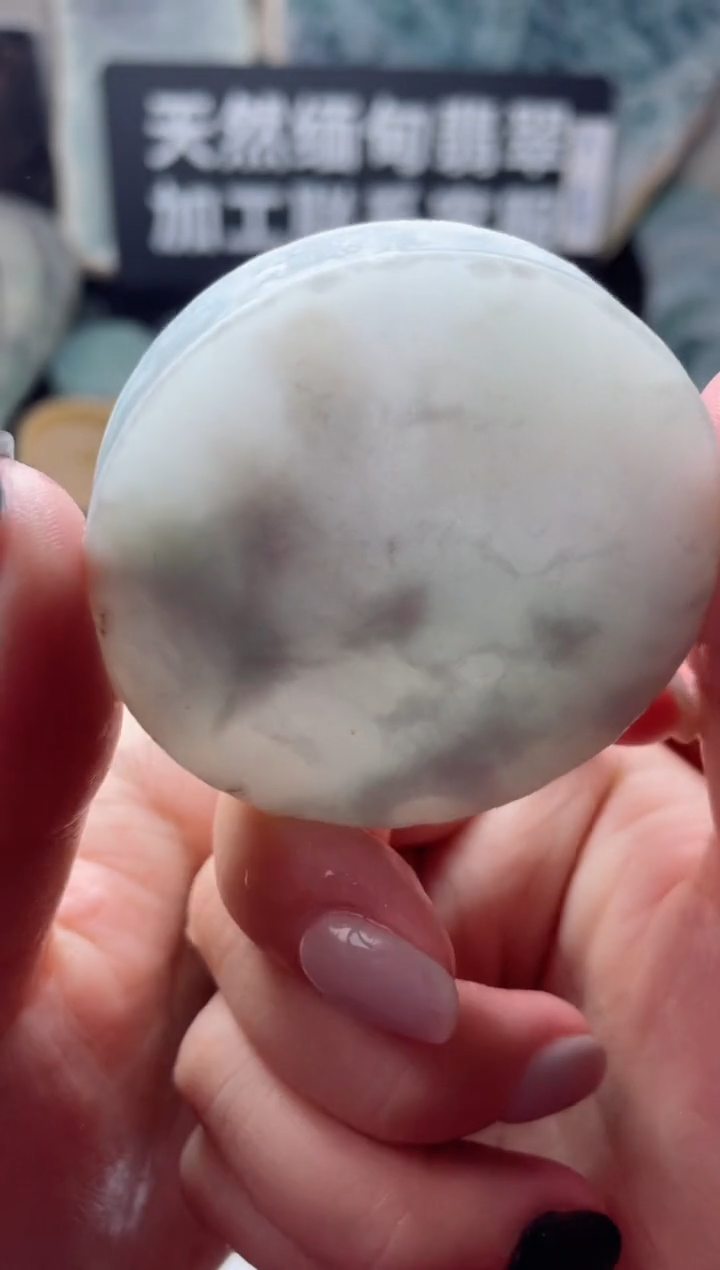 【闪购商品】翡翠颈饰未镶嵌3242.......