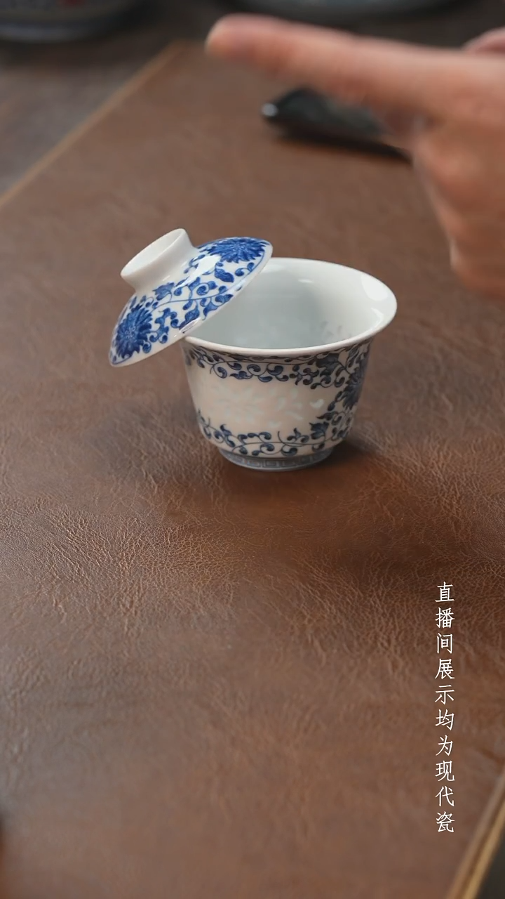 茶器茶器玲珑马蹄盖碗