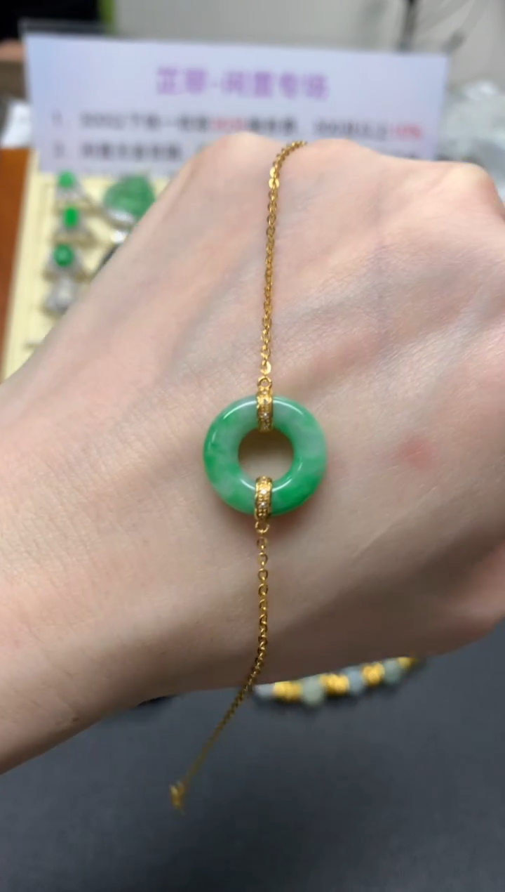 18K金镶嵌翡翠手链手链|1100+110