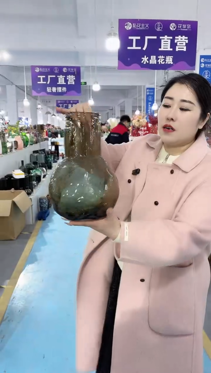 【闪购商品】玻璃唐总花瓶厂微瑕-64F1