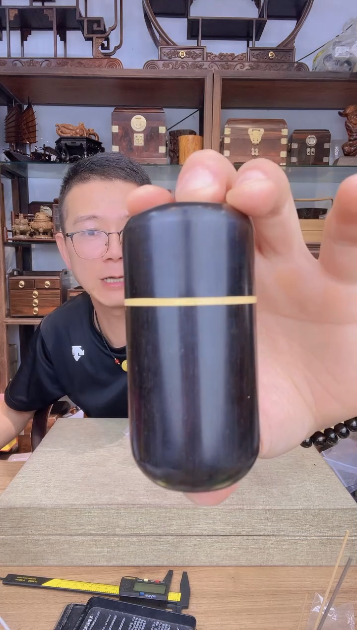 乌木类书架208紫光檀嵌黄杨倒圆牙签罐