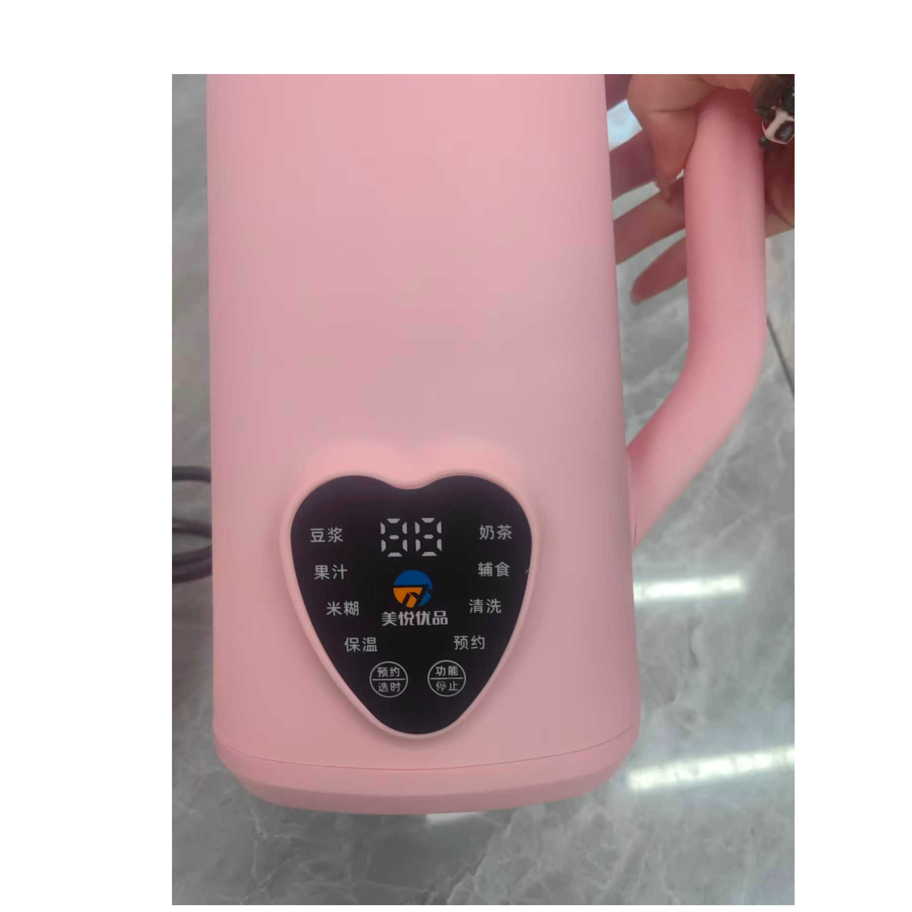 家用多功能1-2人小型豆浆机