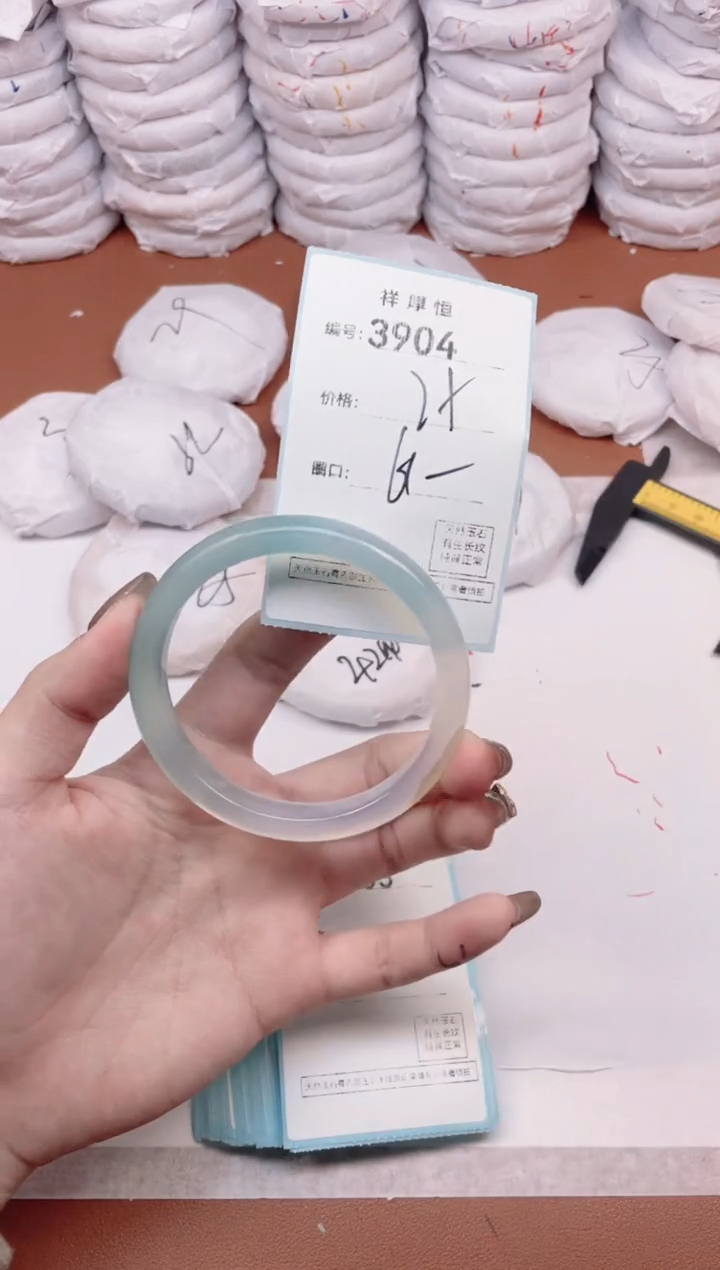 【闪购商品】玛瑙/玉髓手镯未镶嵌3904