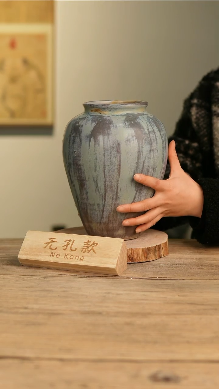 【闪购商品】摆件26-620高26口10误差2无孔