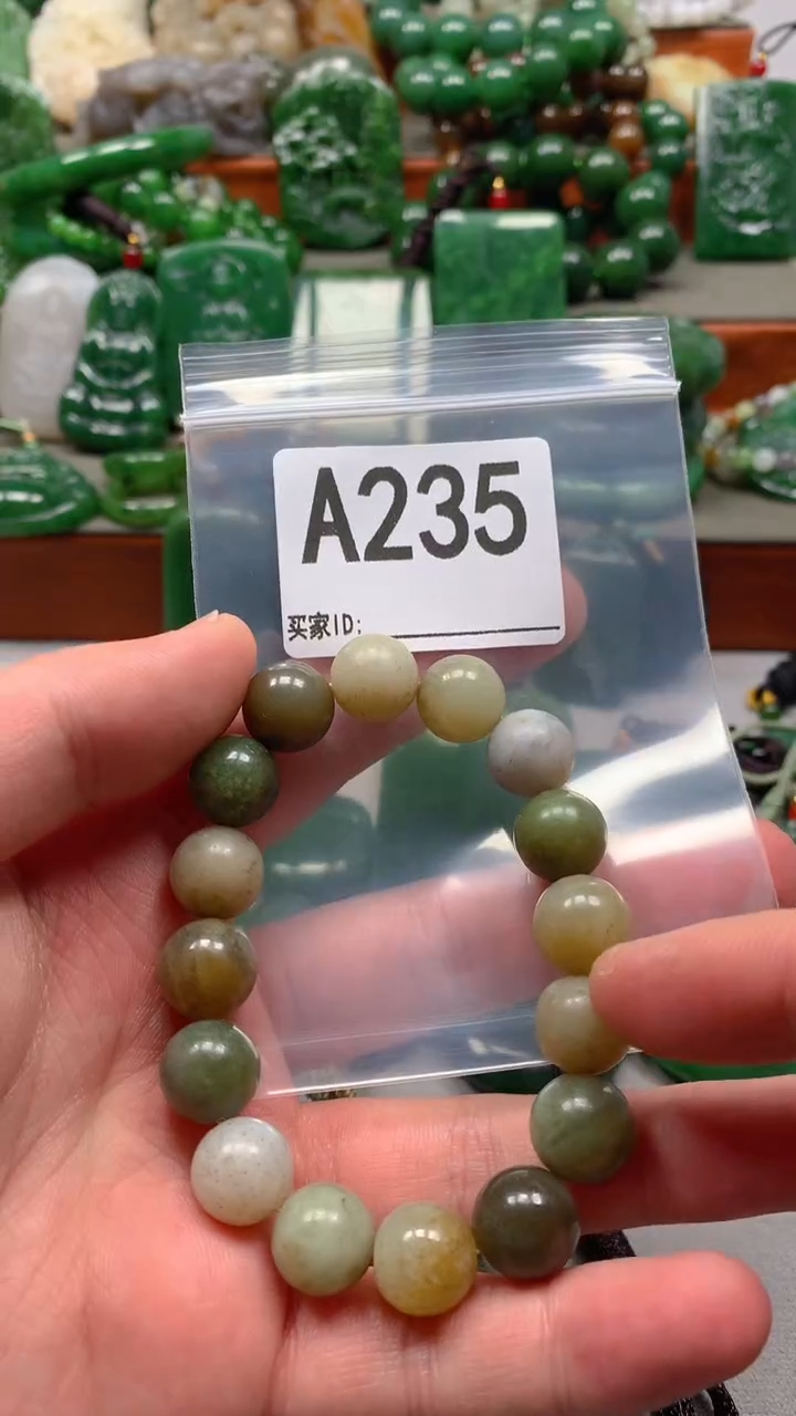 未镶嵌和田玉珠宝半成品1