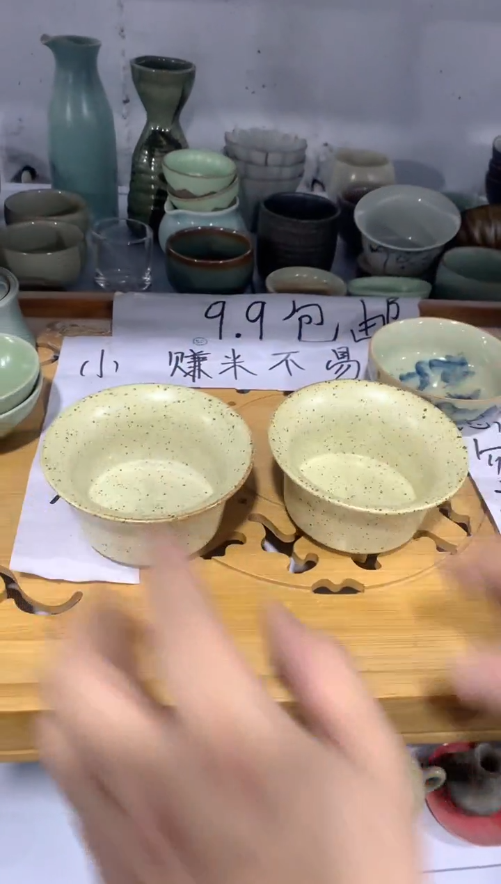【闪购商品】陶瓷茶杯汝窑壶办公杯三才盖碗（轻轻微瑕）